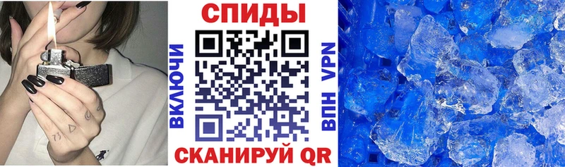 АМФЕТАМИН Premium  omg tor  Темрюк 