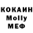 МДМА VHQ Andrii Bolshakov