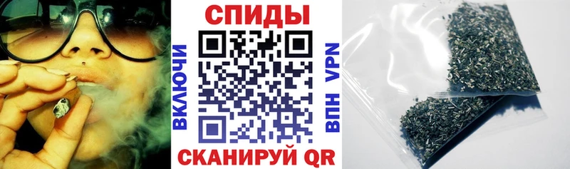что такое наркотик Темрюк Бутират BDO 33%