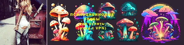 альфа пвп VHQ Алзамай