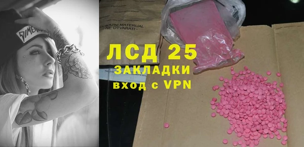 шишки Алексеевка