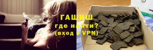 альфа пвп VHQ Алзамай