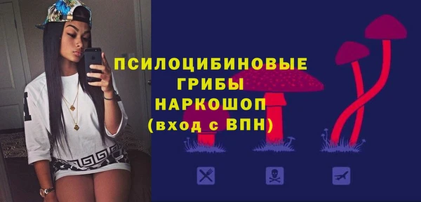 альфа пвп VHQ Алзамай