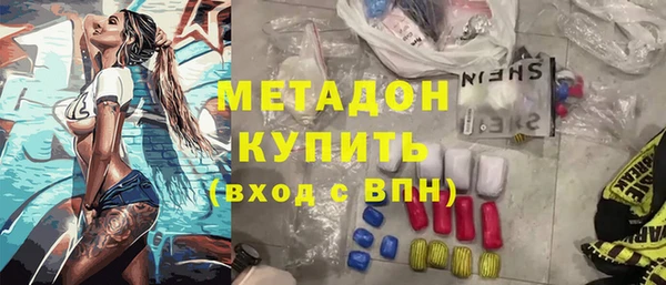 альфа пвп VHQ Алзамай