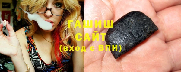 шишки Алексеевка