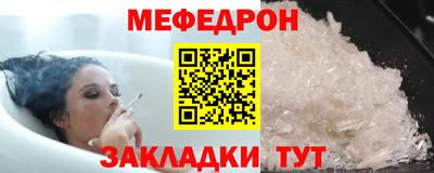таблы Тара