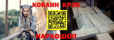 гашик Татарск