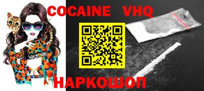 мескалин Тверь