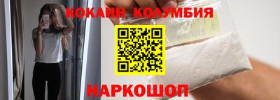 таблы Тара