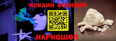 гашик Татарск