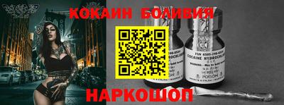 таблы Тара