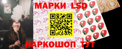 таблы Тара