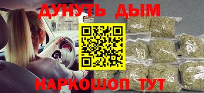 таблы Тара