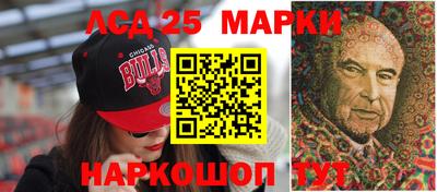 таблы Тара
