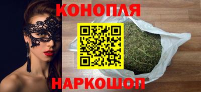 гашик Татарск