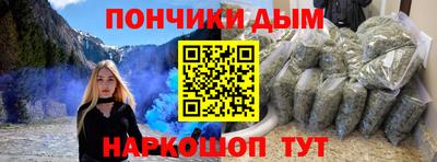 таблы Тара