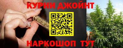 гашик Татарск