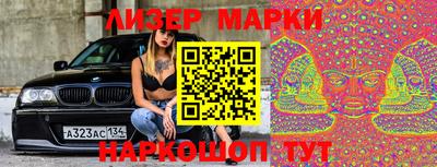 таблы Тара