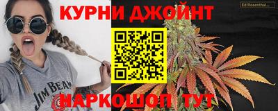 мескалин Тверь