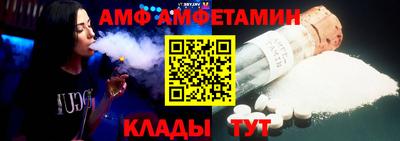 мескалин Тверь