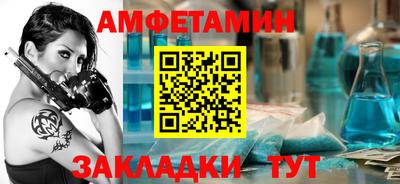 таблы Тара