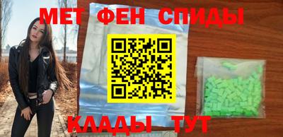 таблы Тара