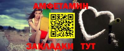 мескалин Тверь