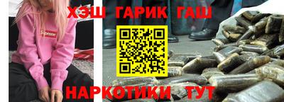 таблы Тара