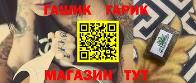 таблы Тара