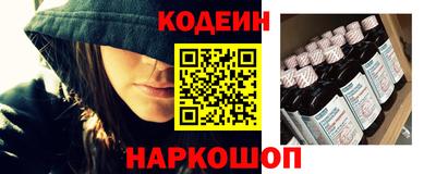 гашик Татарск