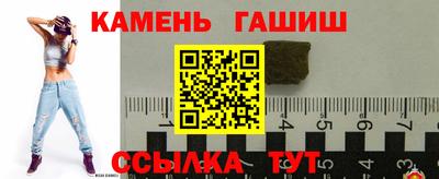 мескалин Тверь