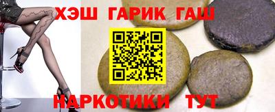 таблы Тара