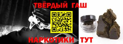 таблы Тара
